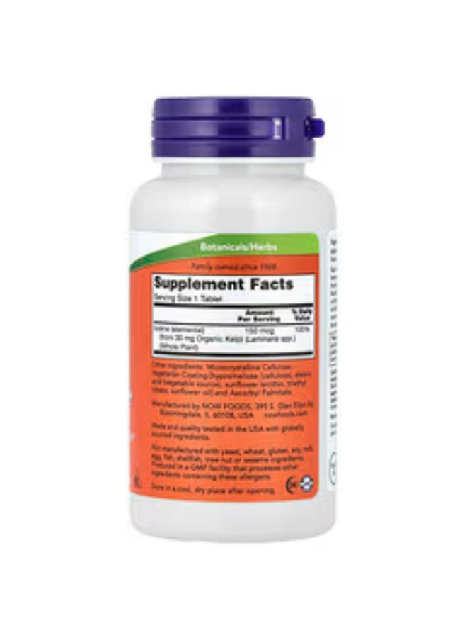 ناو مكملات، كيلب 150 ميكروغرام من اليود الطبيعي، أقراص سهلة البلع، سوبر جرين، 200 قرص - Image 2